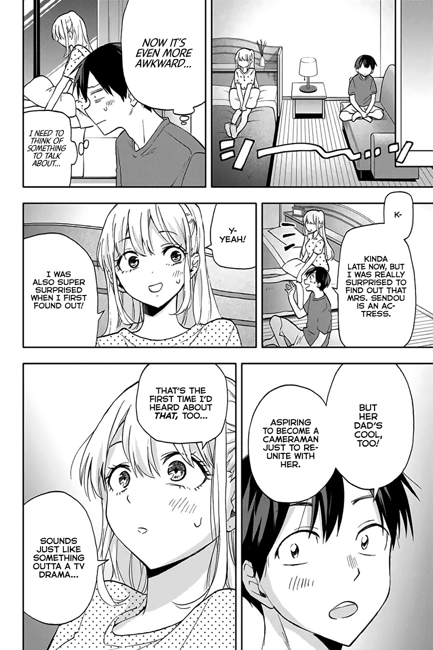 Hanazono Twins Chapter 14 page 11 - Chapter 14: The Bedroom Conflict