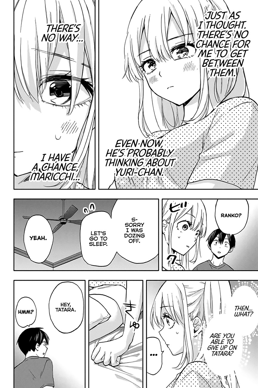 Hanazono Twins Chapter 14 page 13 - Chapter 14: The Bedroom Conflict