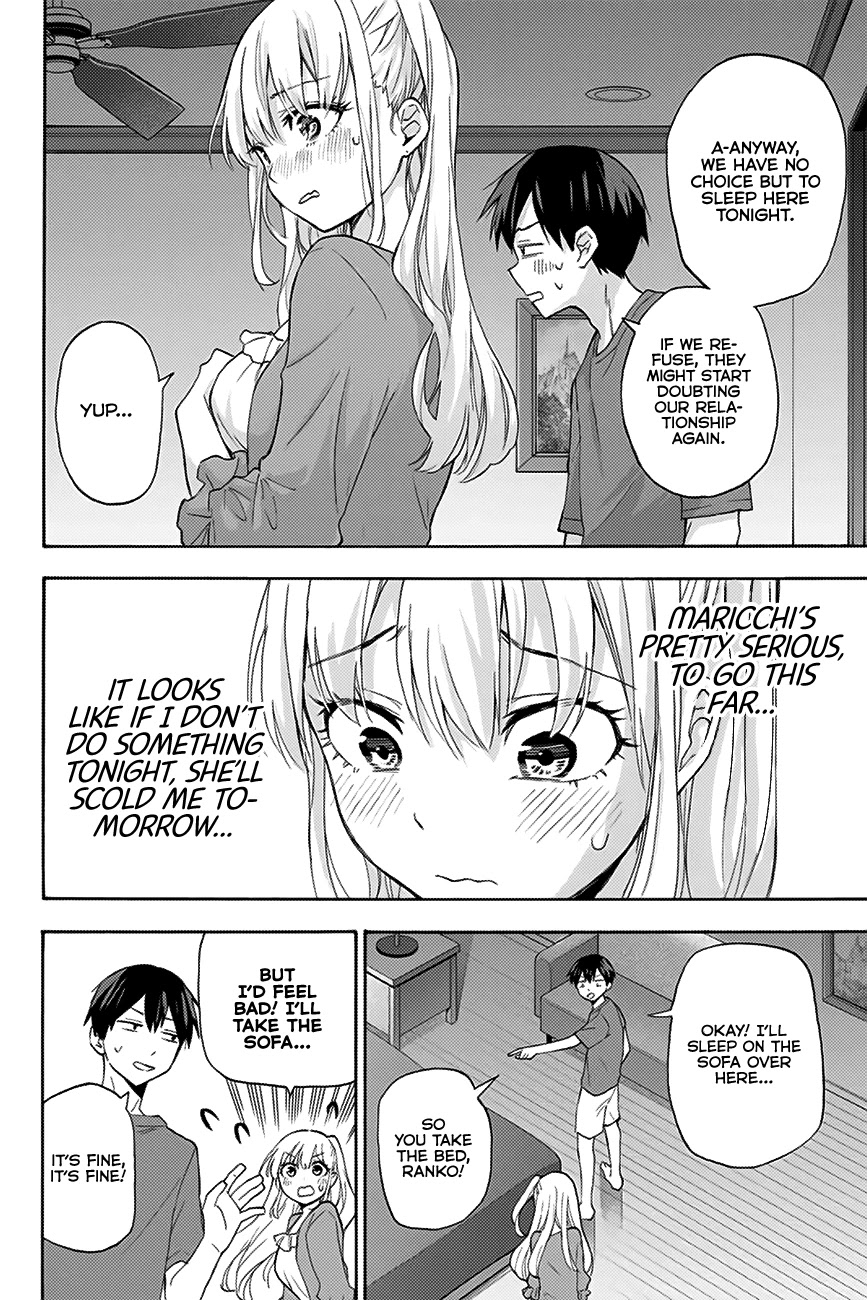 Hanazono Twins Chapter 14 page 3 - Chapter 14: The Bedroom Conflict