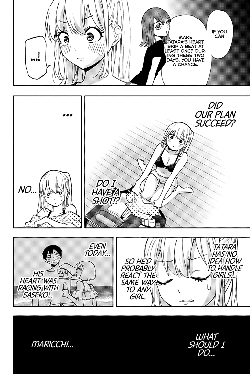 Hanazono Twins Chapter 14 page 9 - Chapter 14: The Bedroom Conflict