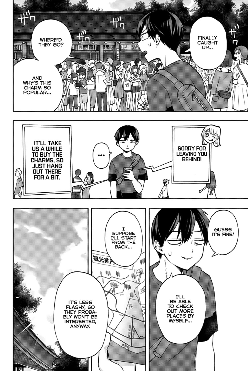 Hanazono Twins Chapter 15 page 15 - Chapter 15: Yuriko’s Job