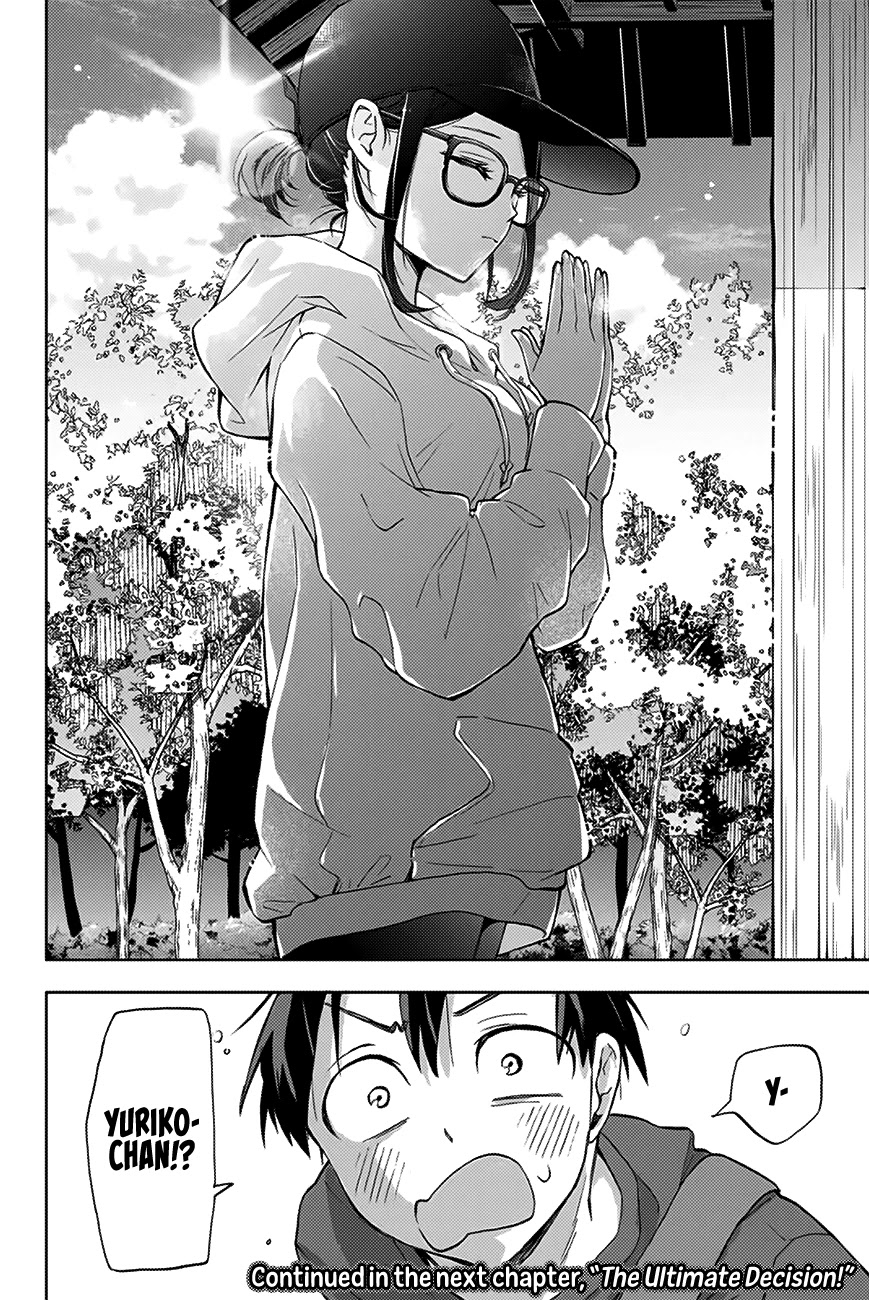 Hanazono Twins Chapter 15 page 17 - Chapter 15: Yuriko’s Job