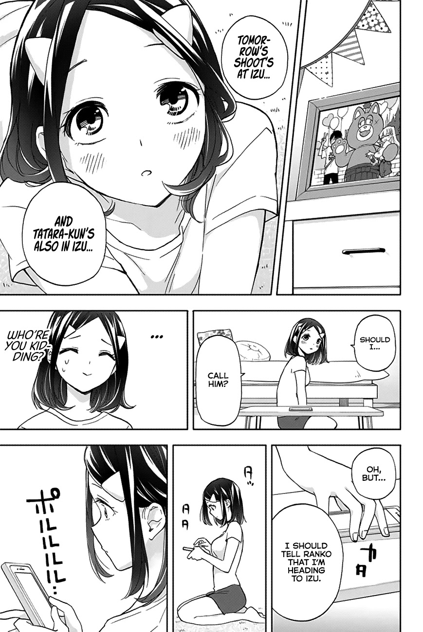 Hanazono Twins Chapter 15 page 6 - Chapter 15: Yuriko’s Job