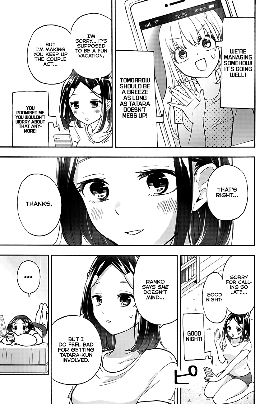 Hanazono Twins Chapter 15 page 8 - Chapter 15: Yuriko’s Job
