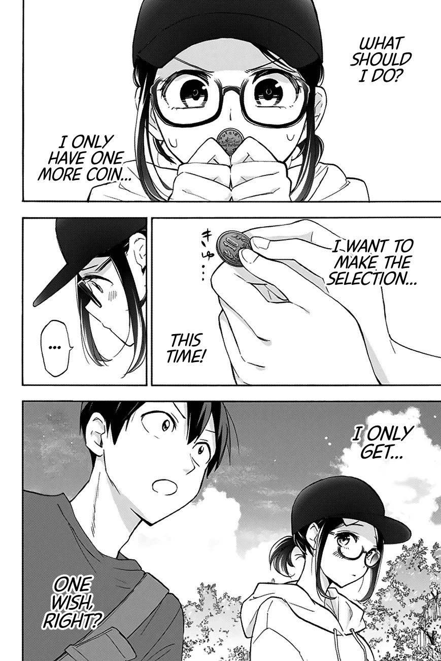 Hanazono Twins Chapter 16 page 11 - Chapter 16: The Two Wishes