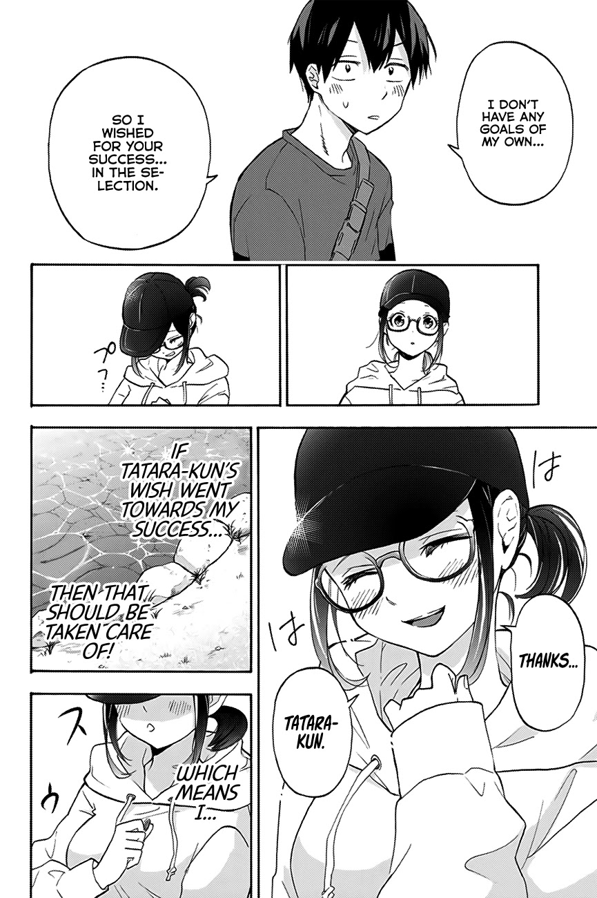 Hanazono Twins Chapter 16 page 13 - Chapter 16: The Two Wishes