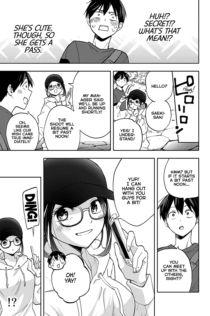 Hanazono Twins Chapter 16 page 16 - Chapter 16: The Two Wishes