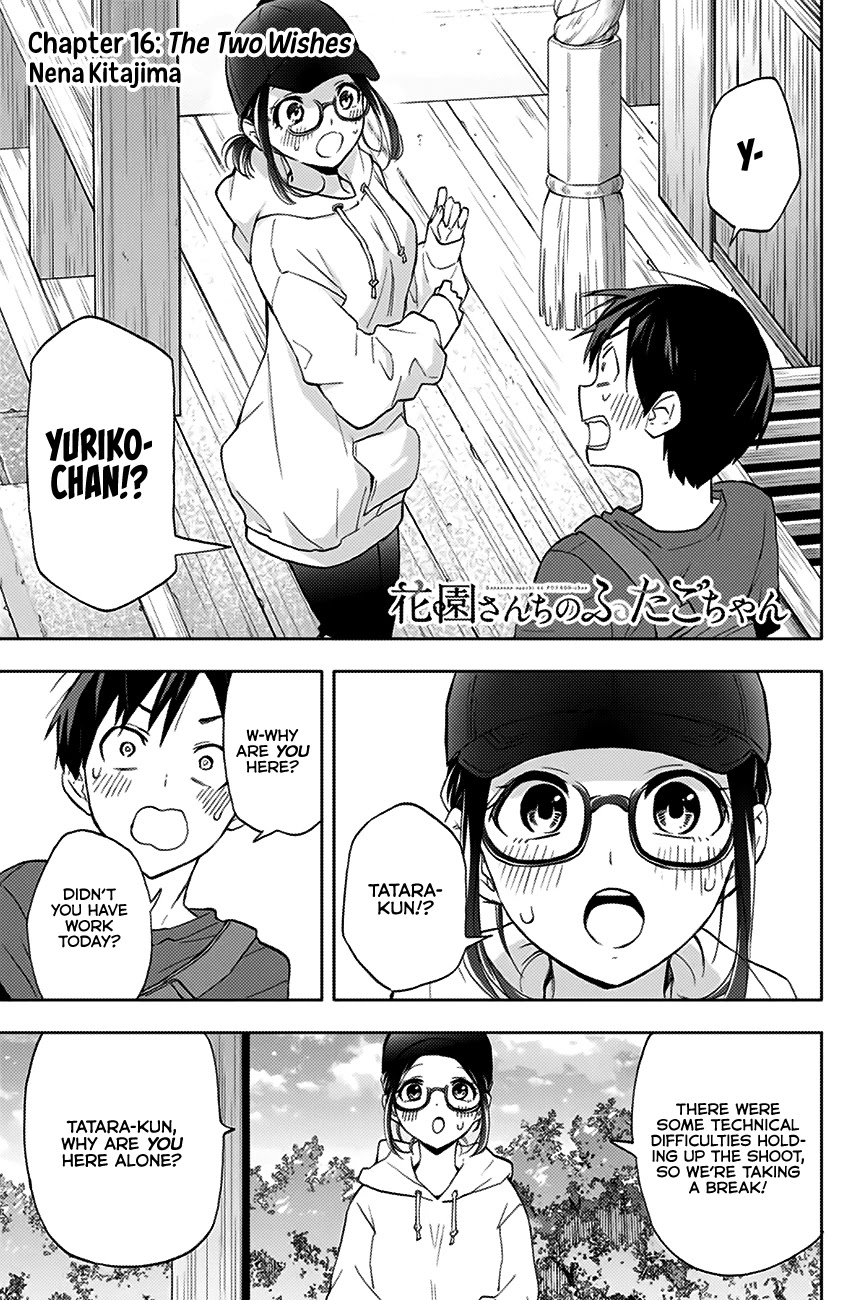 Hanazono Twins Chapter 16 page 2 - Chapter 16: The Two Wishes