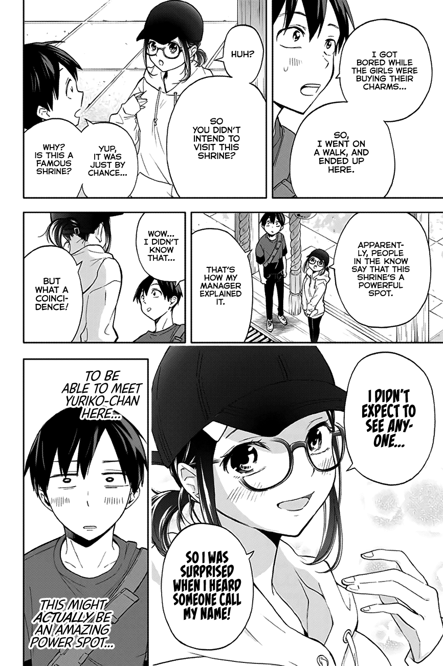 Hanazono Twins Chapter 16 page 3 - Chapter 16: The Two Wishes