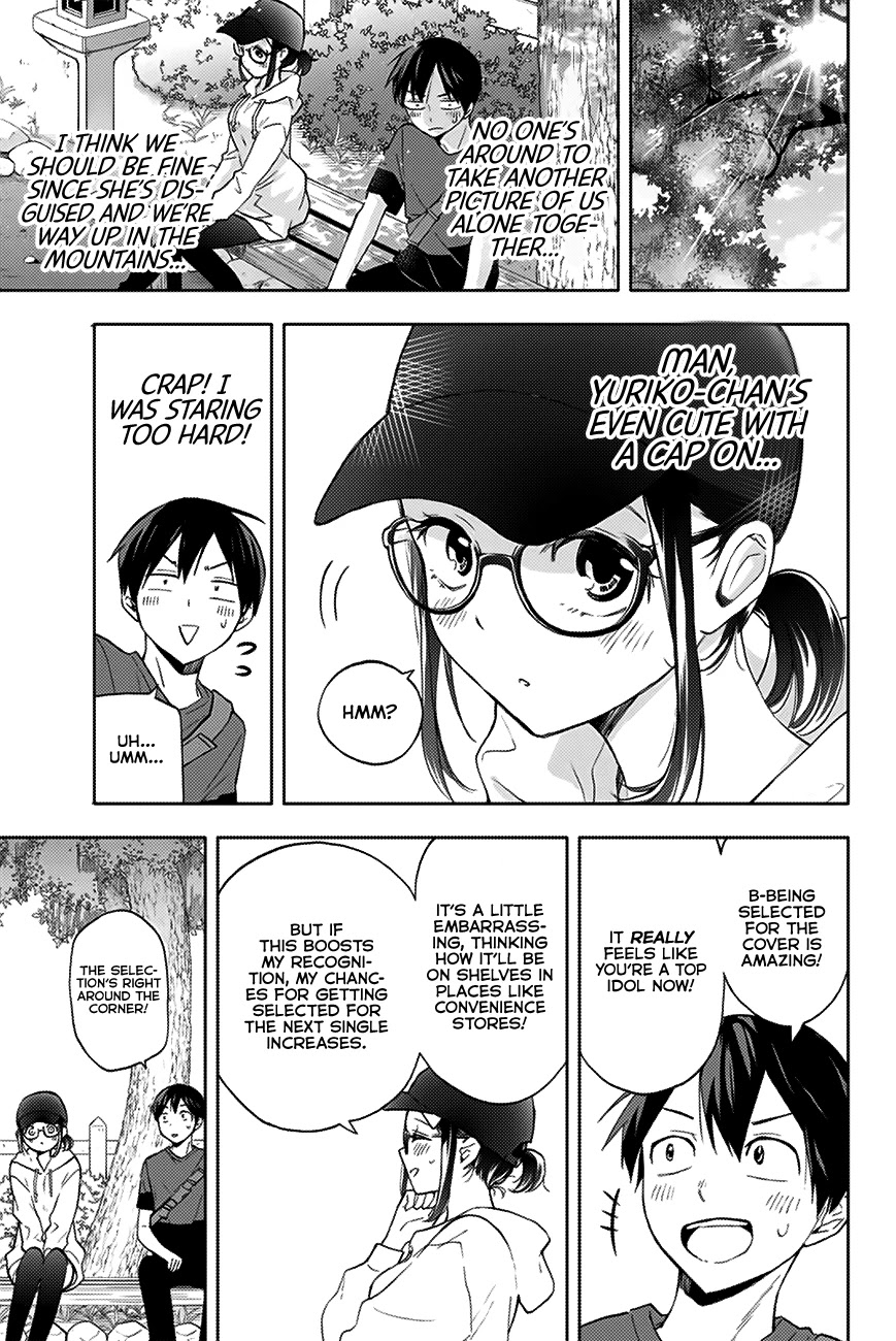 Hanazono Twins Chapter 16 page 4 - Chapter 16: The Two Wishes