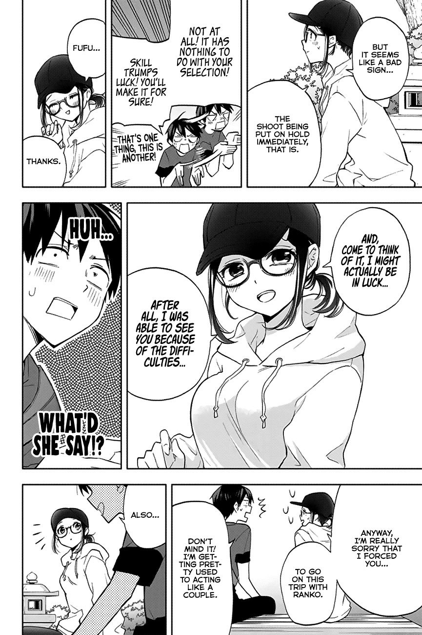 Hanazono Twins Chapter 16 page 5 - Chapter 16: The Two Wishes