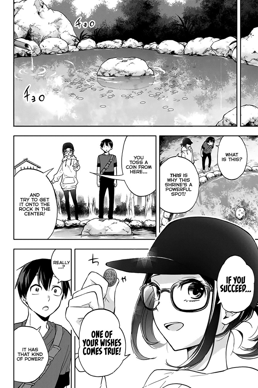 Hanazono Twins Chapter 16 page 7 - Chapter 16: The Two Wishes
