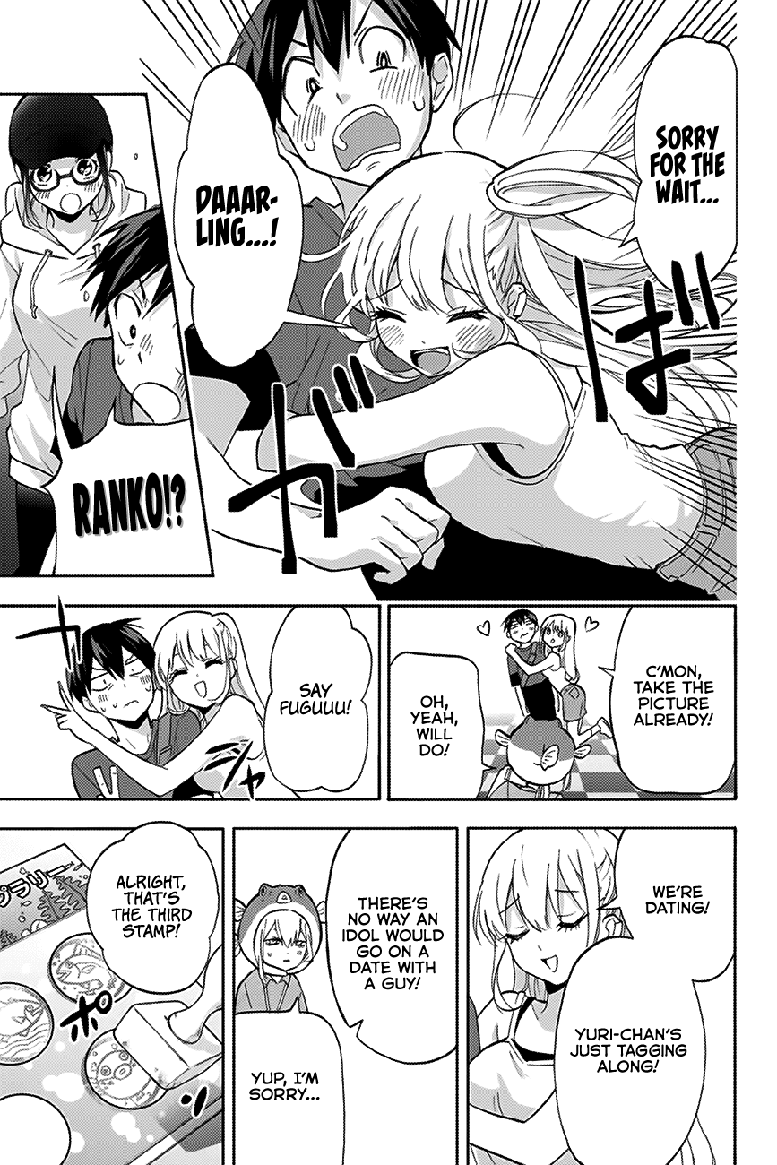 Hanazono Twins Chapter 17 page 16 - Chapter 17: Aquarium Date With the Twins