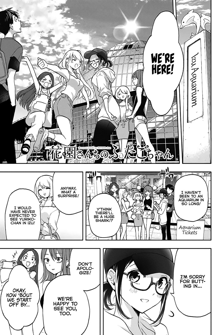 Hanazono Twins Chapter 17 page 2 - Chapter 17: Aquarium Date With the Twins