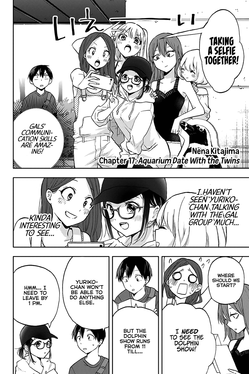 Hanazono Twins Chapter 17 page 3 - Chapter 17: Aquarium Date With the Twins