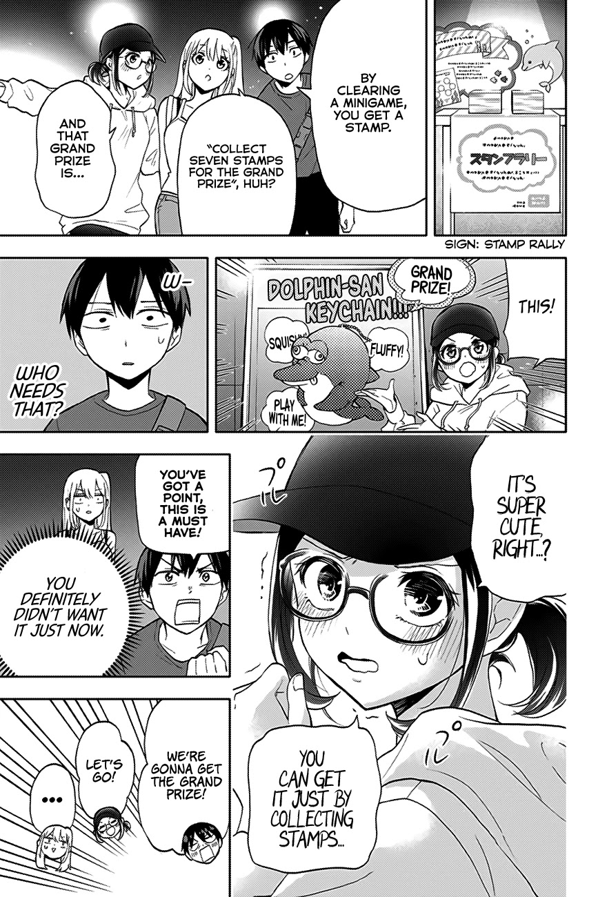 Hanazono Twins Chapter 17 page 8 - Chapter 17: Aquarium Date With the Twins