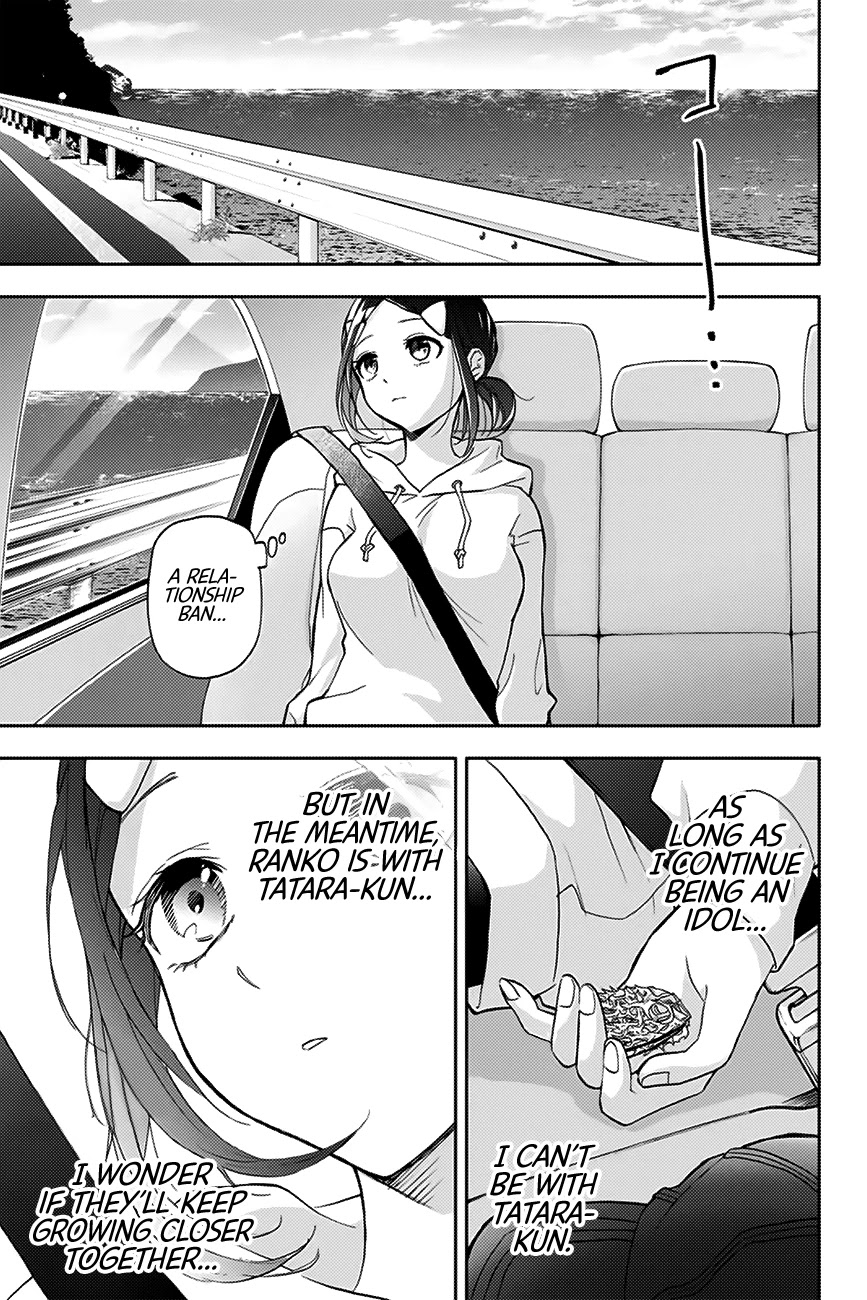 Hanazono Twins Chapter 18 page 16 - Chapter 18: Aquarium Date with the Twins, Part 2