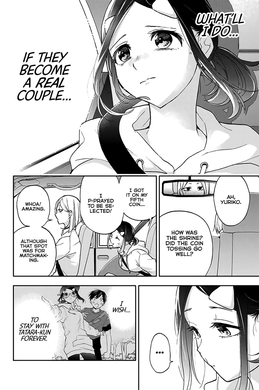 Hanazono Twins Chapter 18 page 17 - Chapter 18: Aquarium Date with the Twins, Part 2