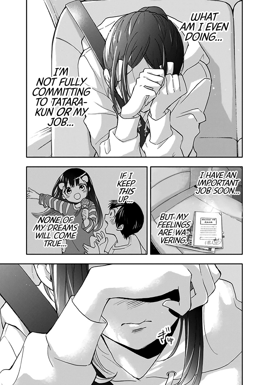 Hanazono Twins Chapter 18 page 18 - Chapter 18: Aquarium Date with the Twins, Part 2