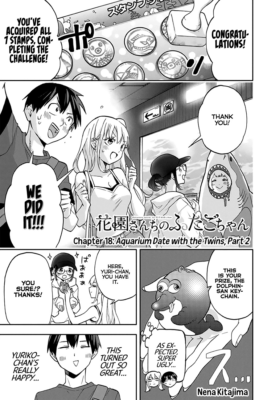 Hanazono Twins Chapter 18 page 2 - Chapter 18: Aquarium Date with the Twins, Part 2
