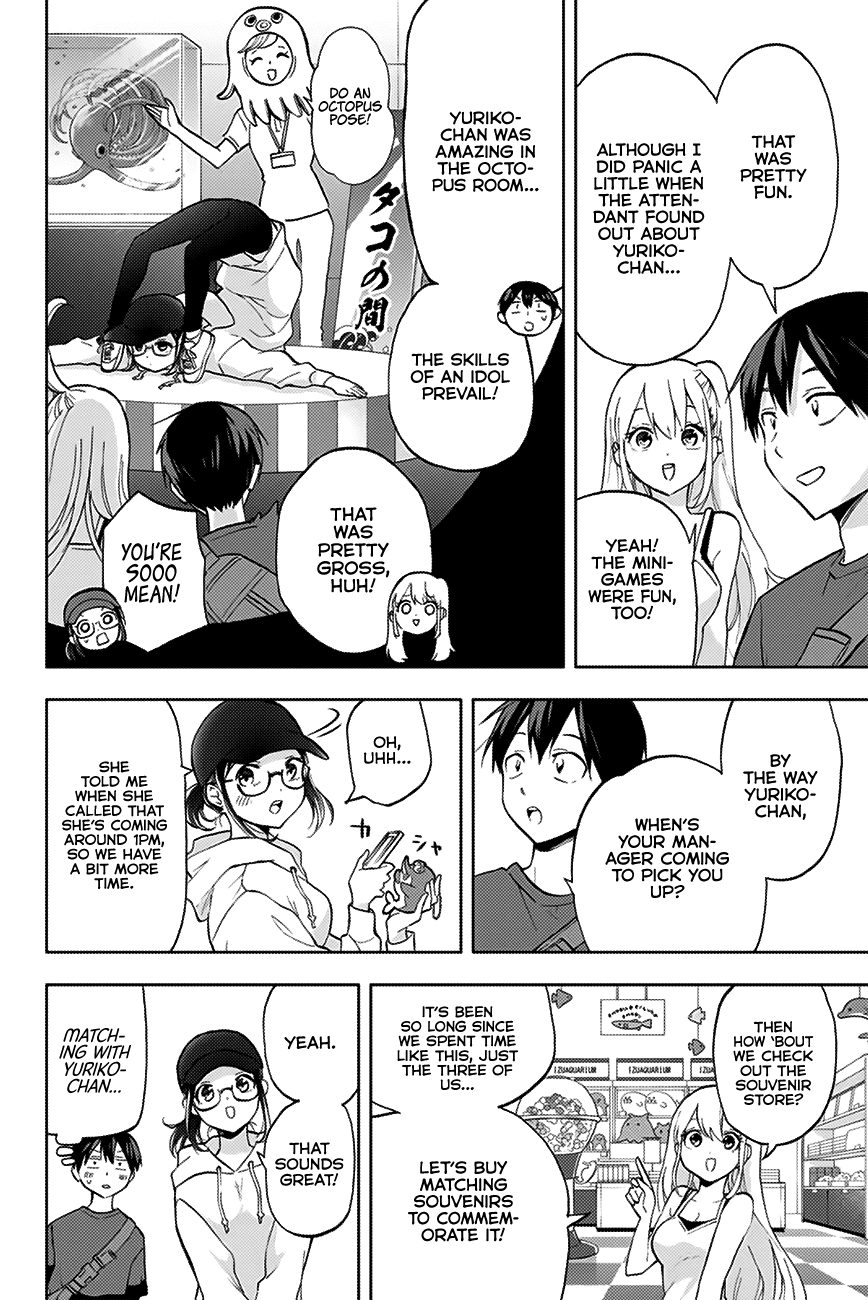 Hanazono Twins Chapter 18 page 3 - Chapter 18: Aquarium Date with the Twins, Part 2