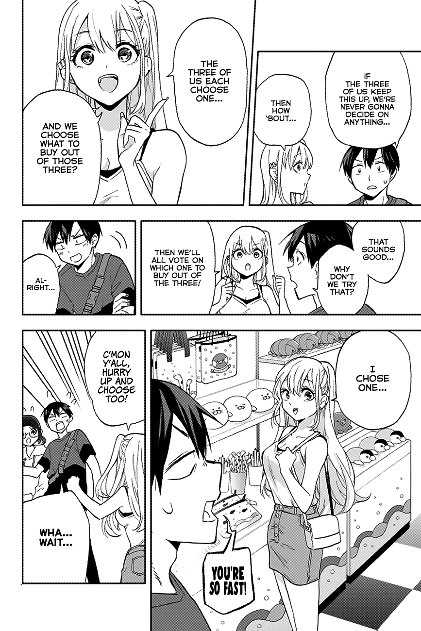 Hanazono Twins Chapter 18 page 7 - Chapter 18: Aquarium Date with the Twins, Part 2