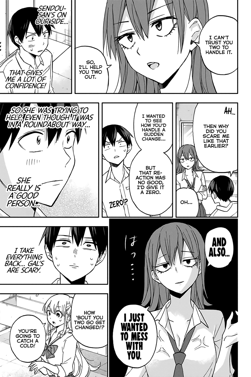 Hanazono Twins Chapter 19 page 10 - Chapter 19: Maricchi’s Two Year Plan