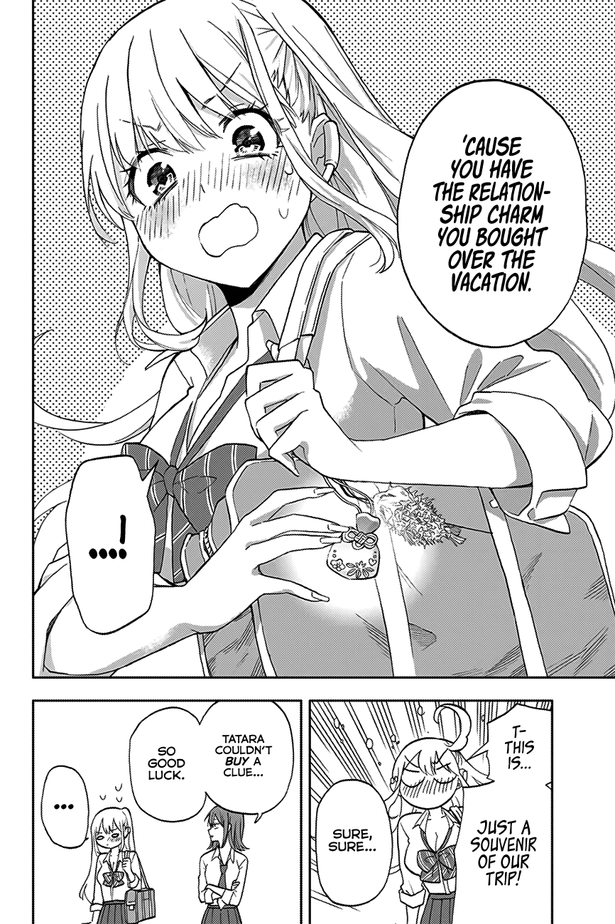 Hanazono Twins Chapter 19 page 13 - Chapter 19: Maricchi’s Two Year Plan