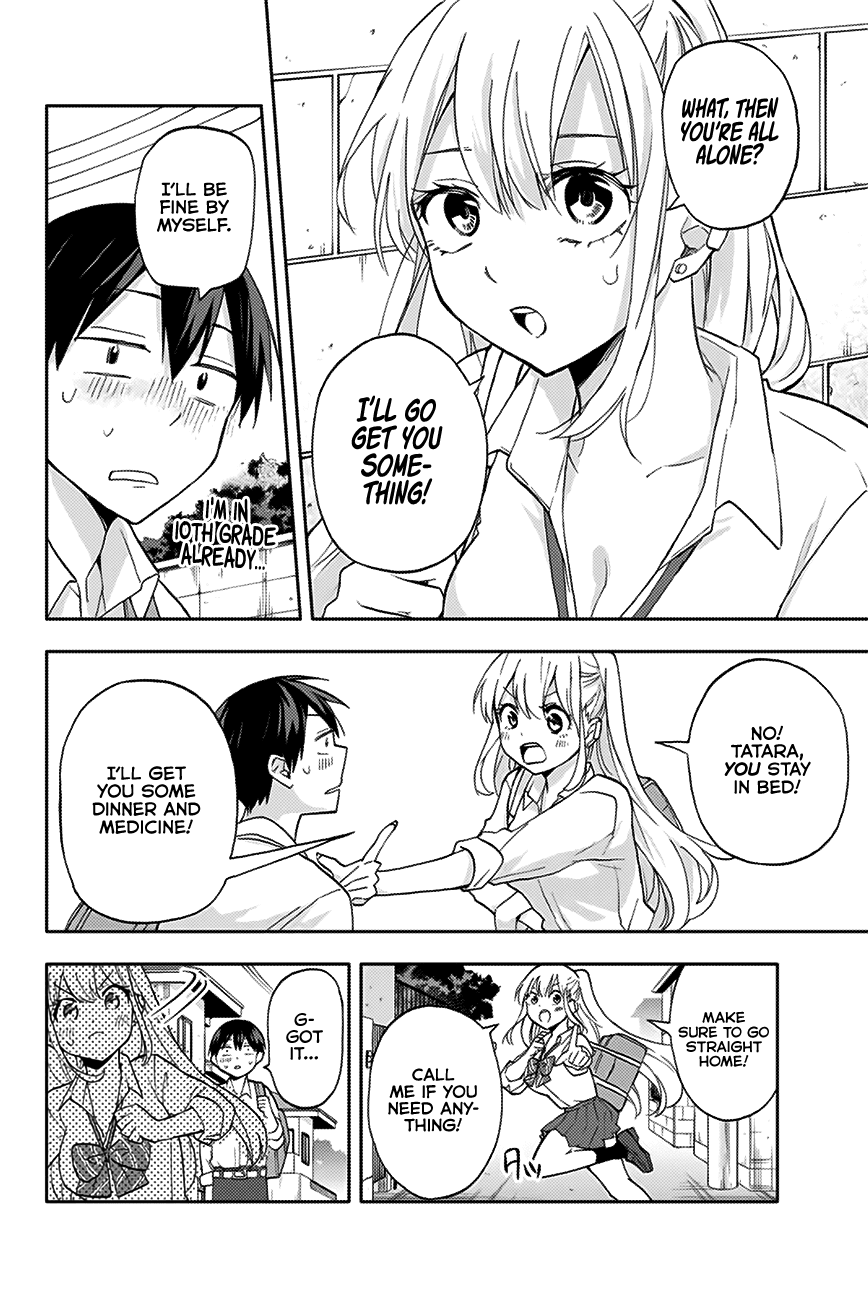 Hanazono Twins Chapter 19 page 15 - Chapter 19: Maricchi’s Two Year Plan