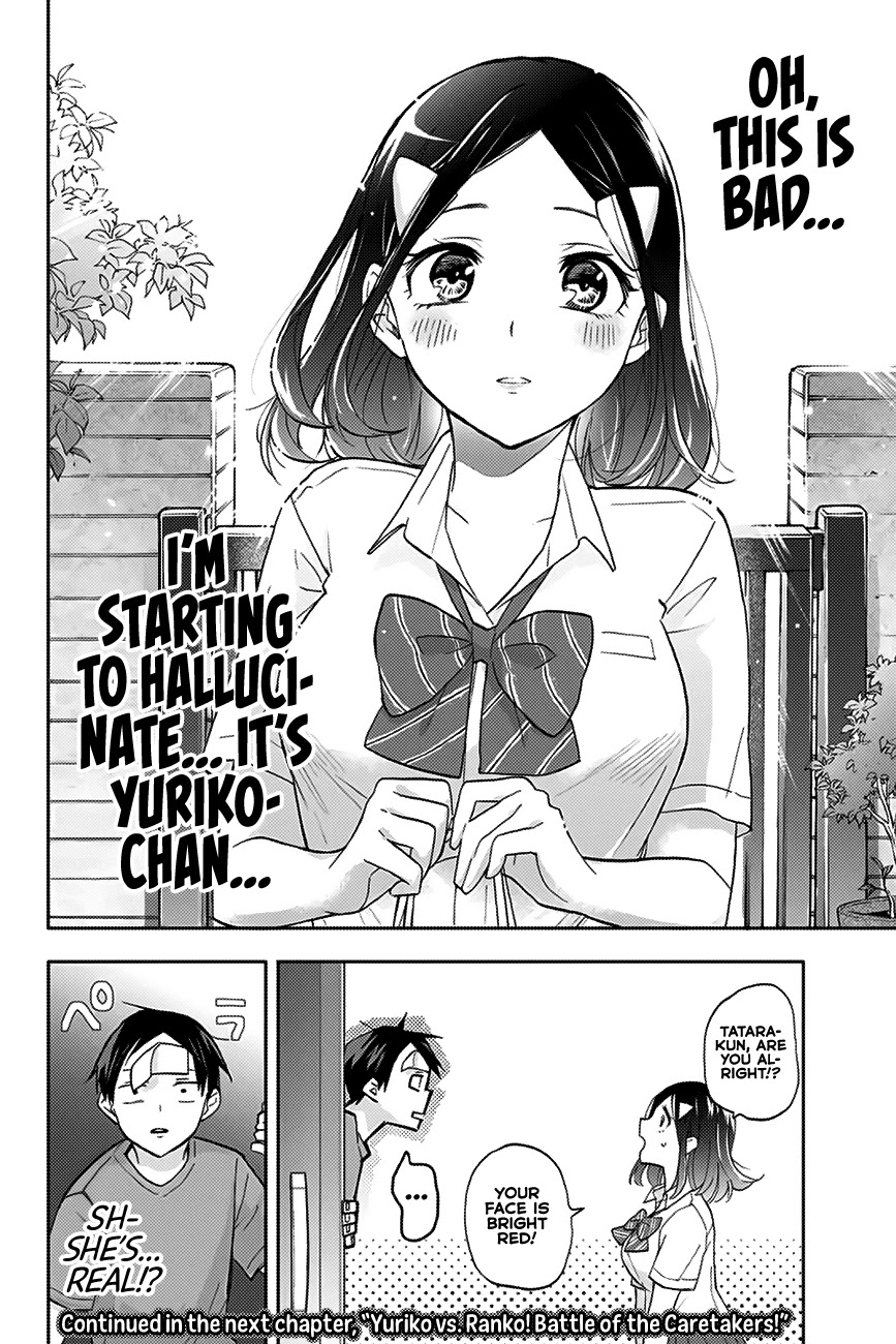 Hanazono Twins Chapter 19 page 17 - Chapter 19: Maricchi’s Two Year Plan