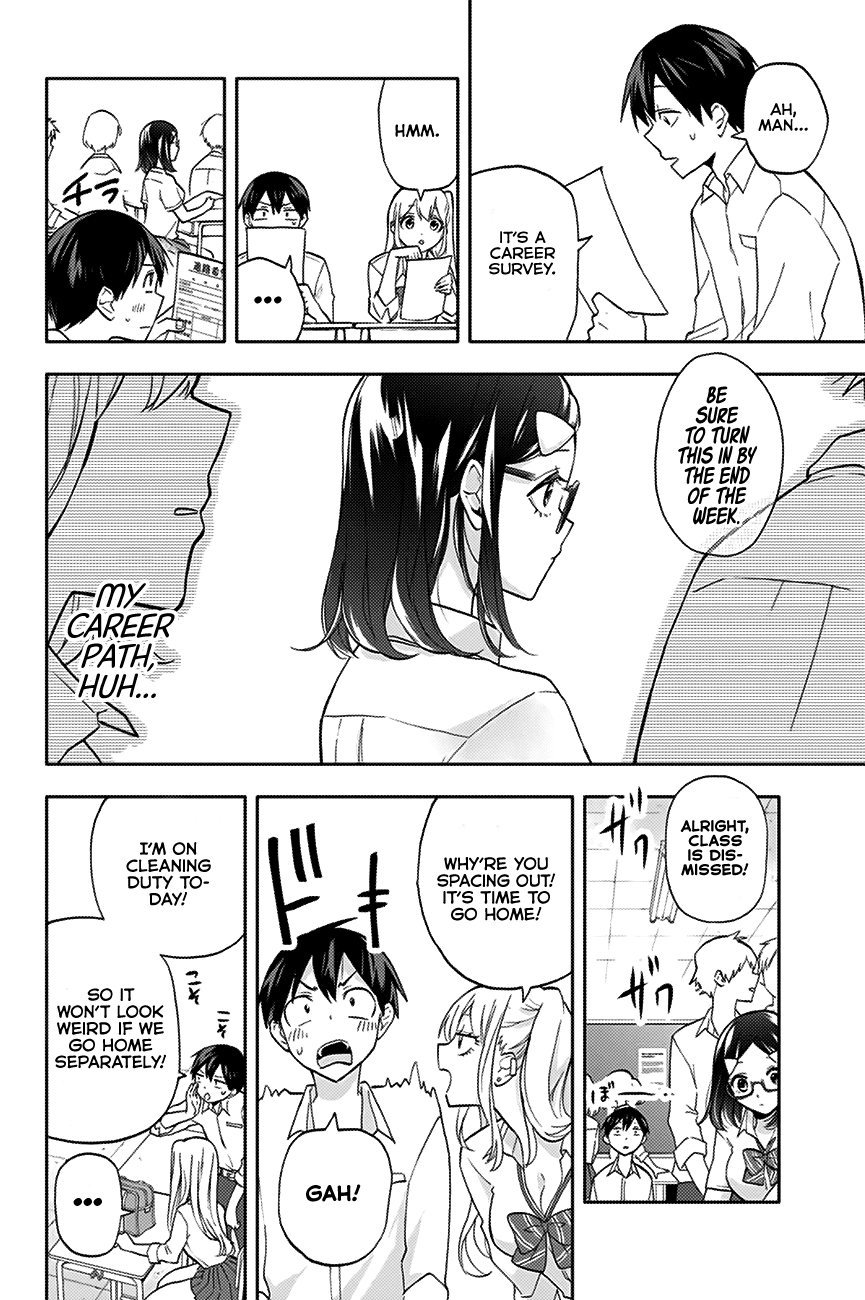 Hanazono Twins Chapter 19 page 3 - Chapter 19: Maricchi’s Two Year Plan