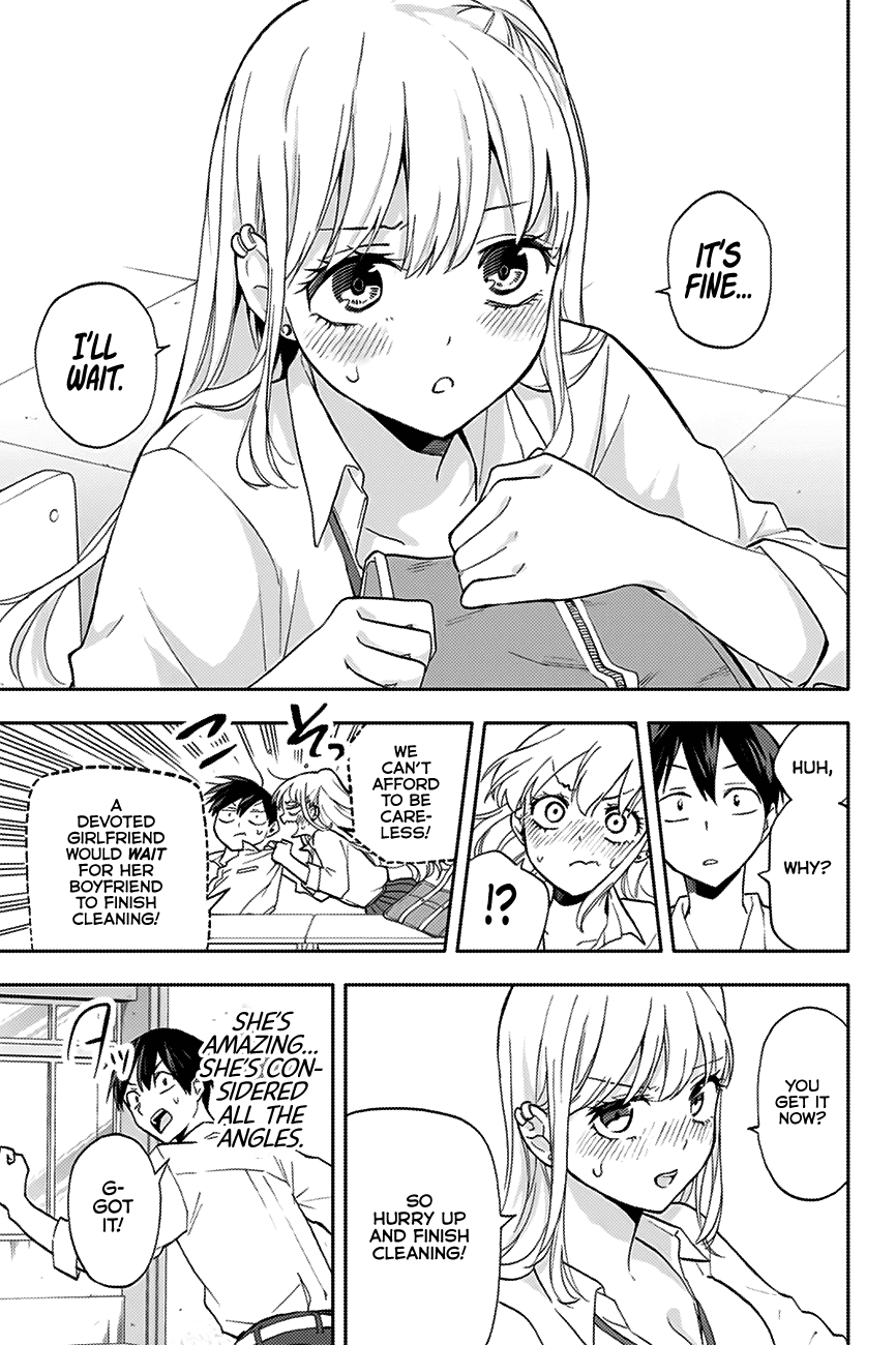 Hanazono Twins Chapter 19 page 4 - Chapter 19: Maricchi’s Two Year Plan