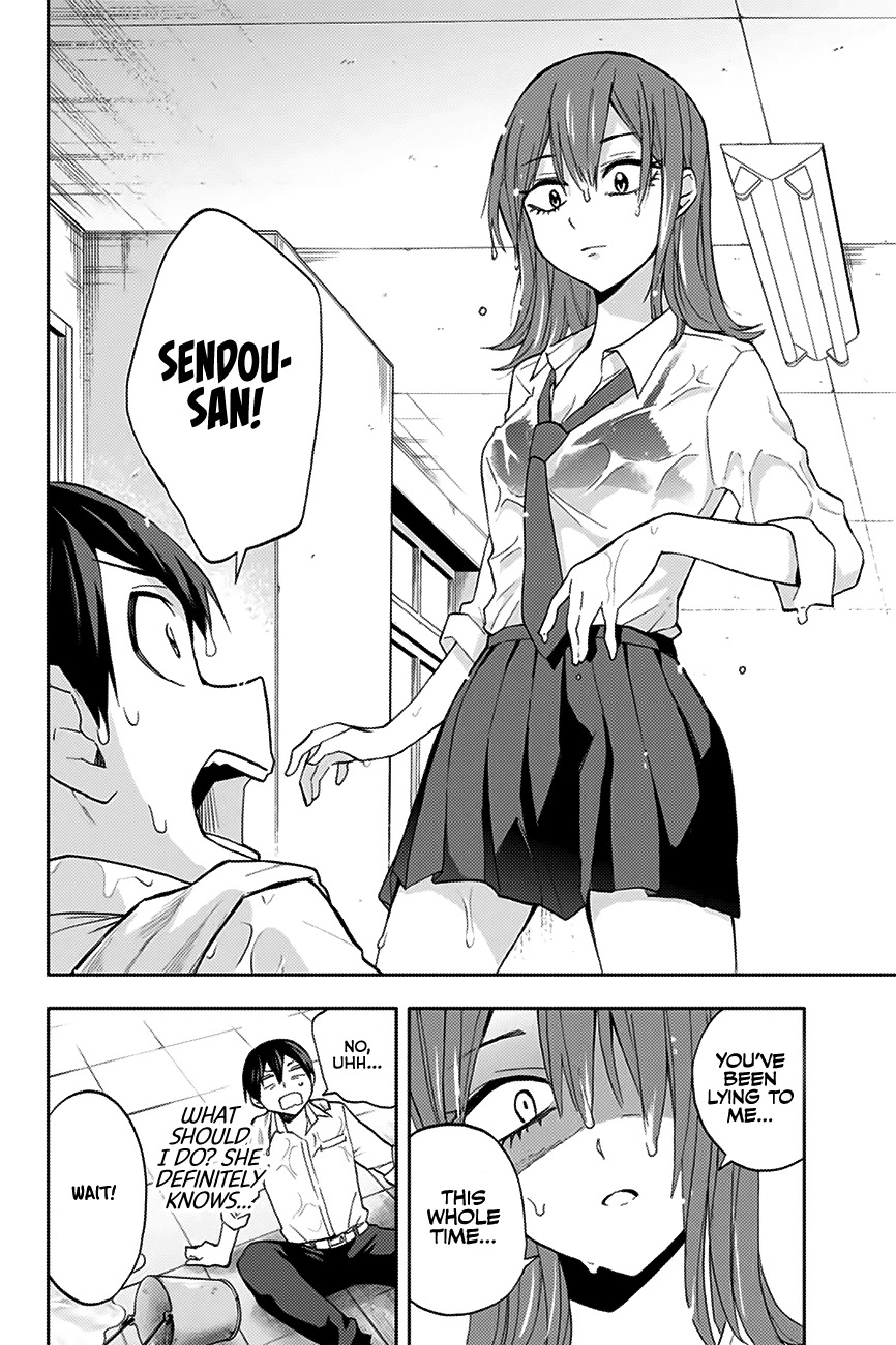 Hanazono Twins Chapter 19 page 7 - Chapter 19: Maricchi’s Two Year Plan