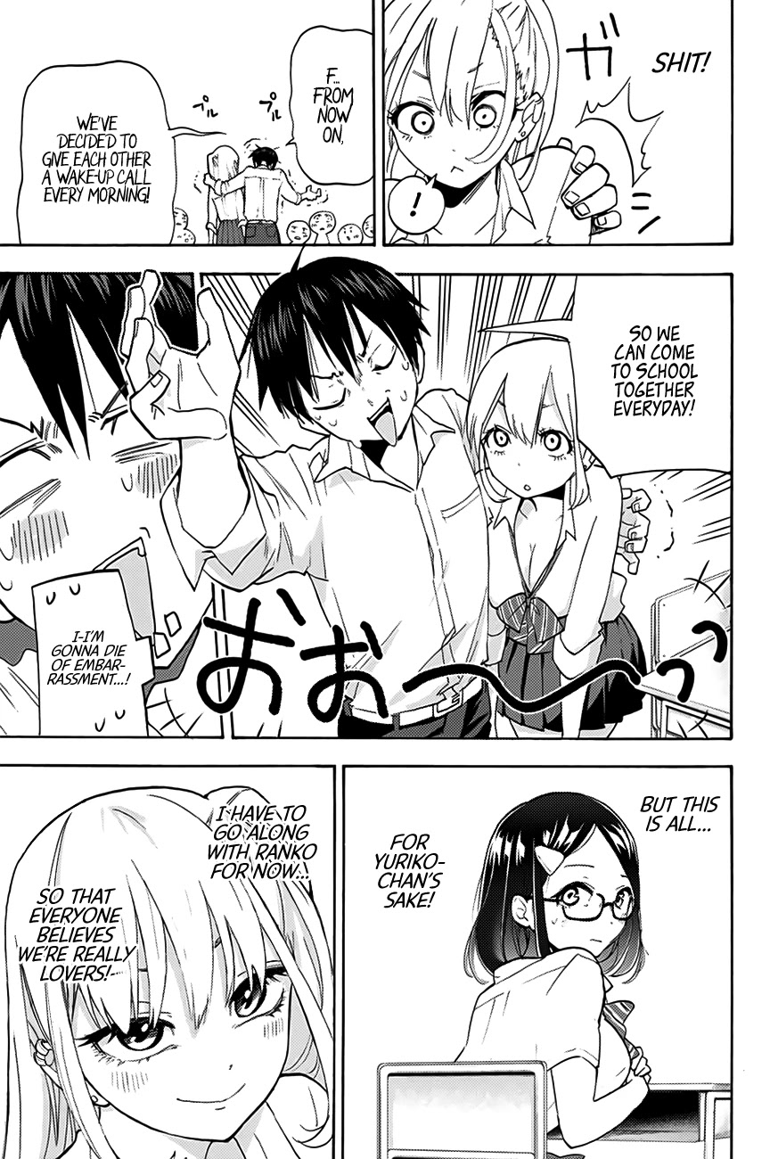 Hanazono Twins Chapter 2 page 14 - Chapter 2: The Couple Strategy