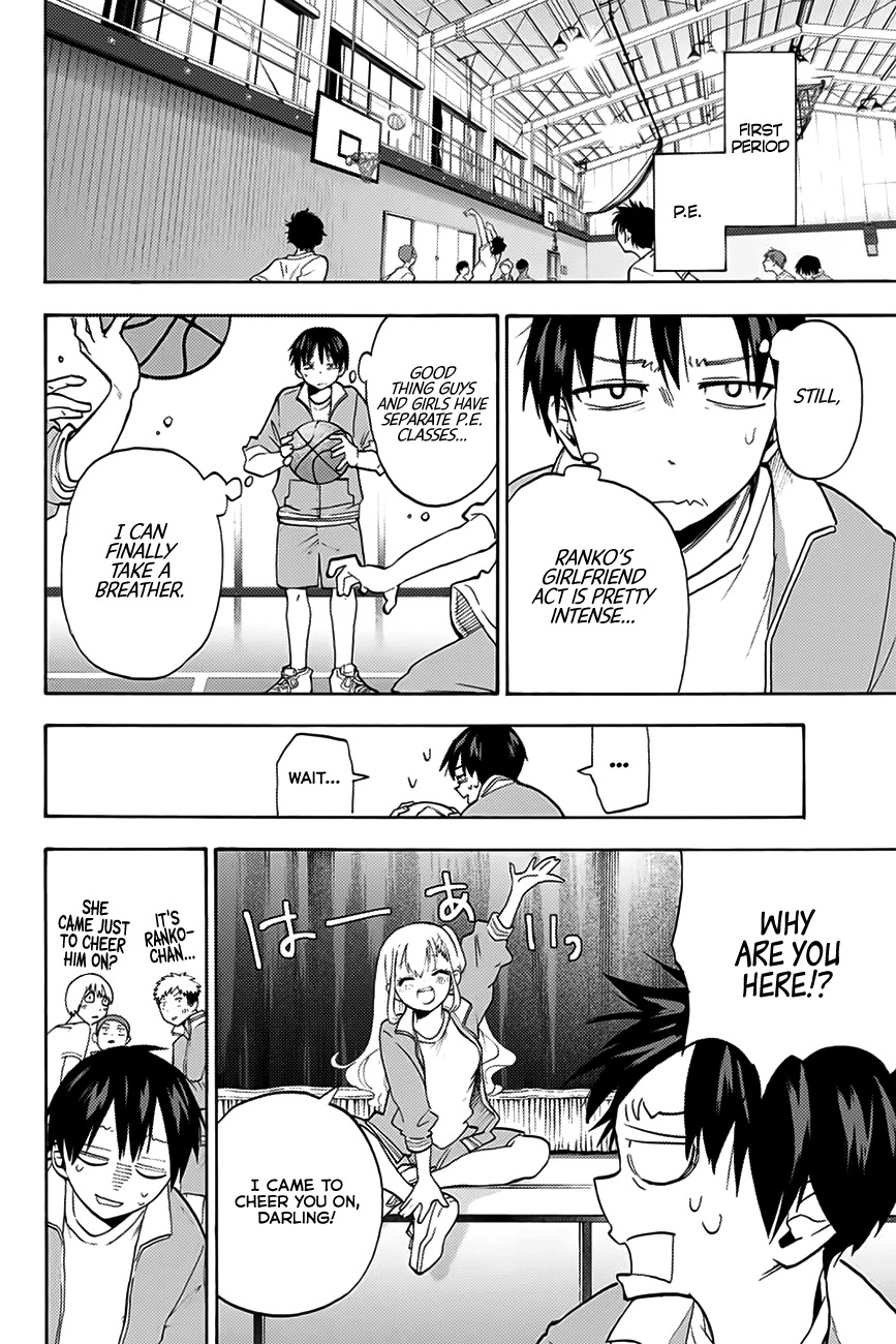 Hanazono Twins Chapter 2 page 15 - Chapter 2: The Couple Strategy