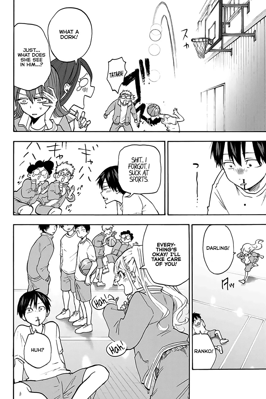 Hanazono Twins Chapter 2 page 17 - Chapter 2: The Couple Strategy