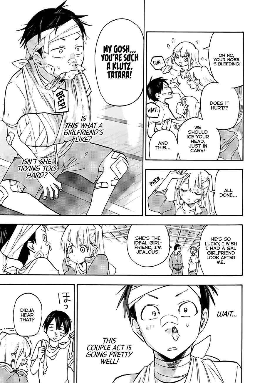 Hanazono Twins Chapter 2 page 18 - Chapter 2: The Couple Strategy