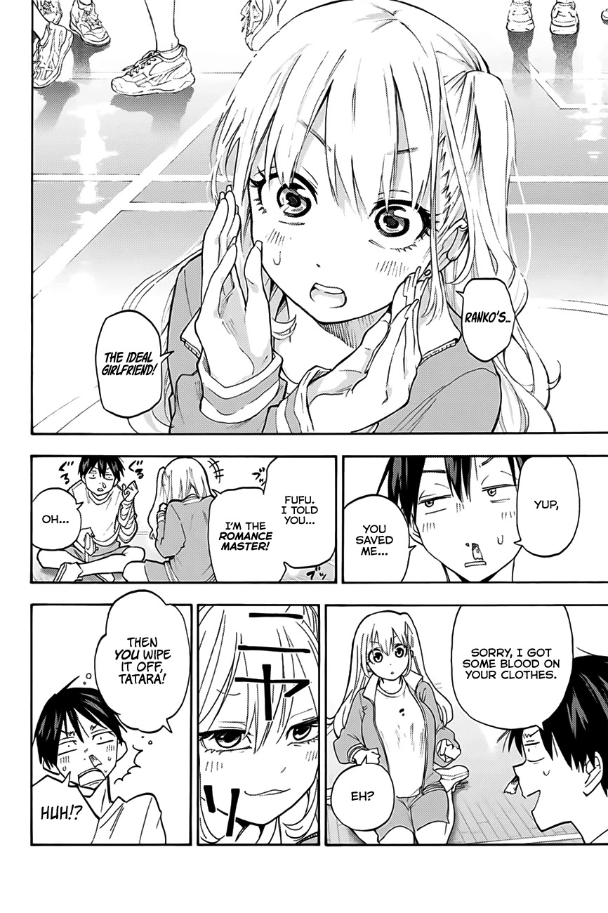 Hanazono Twins Chapter 2 page 19 - Chapter 2: The Couple Strategy