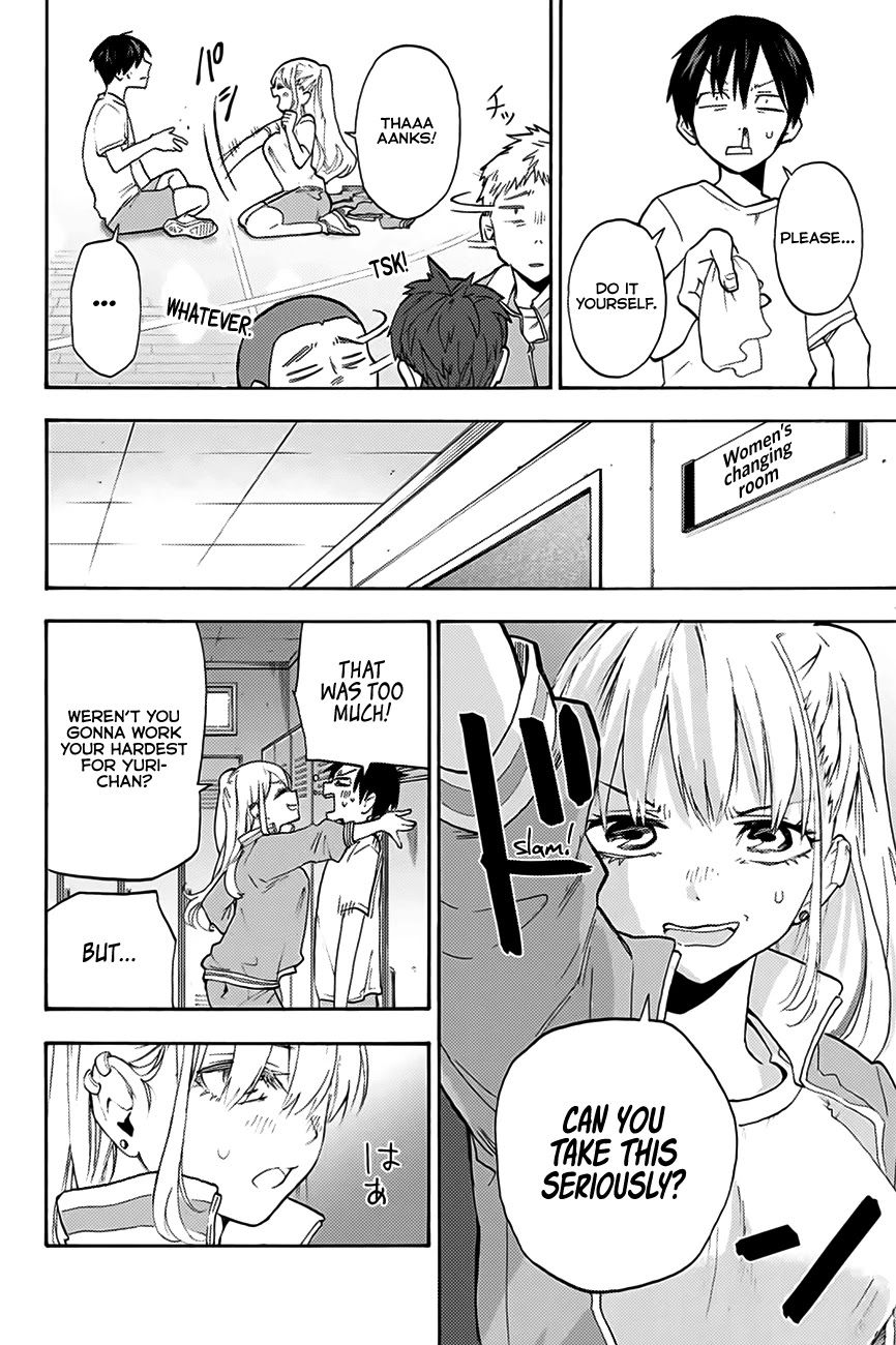 Hanazono Twins Chapter 2 page 21 - Chapter 2: The Couple Strategy