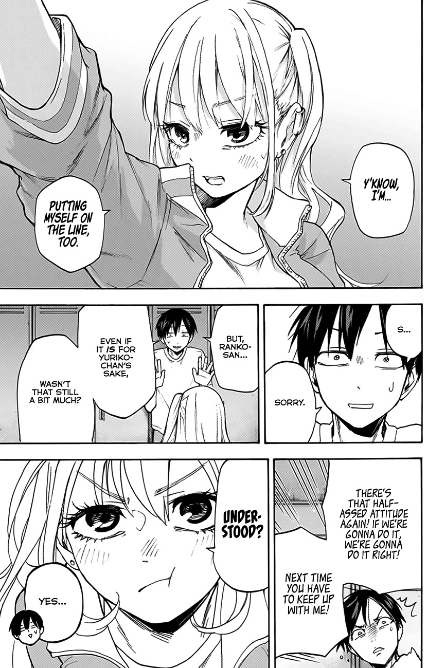 Hanazono Twins Chapter 2 page 22 - Chapter 2: The Couple Strategy