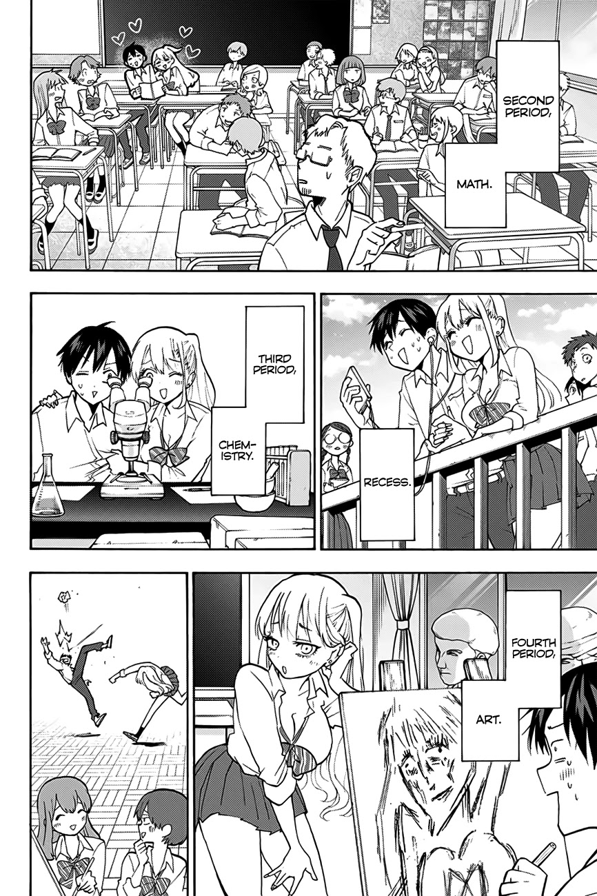 Hanazono Twins Chapter 2 page 23 - Chapter 2: The Couple Strategy