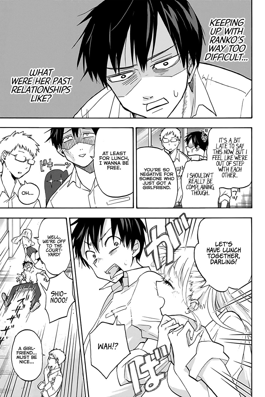 Hanazono Twins Chapter 2 page 24 - Chapter 2: The Couple Strategy