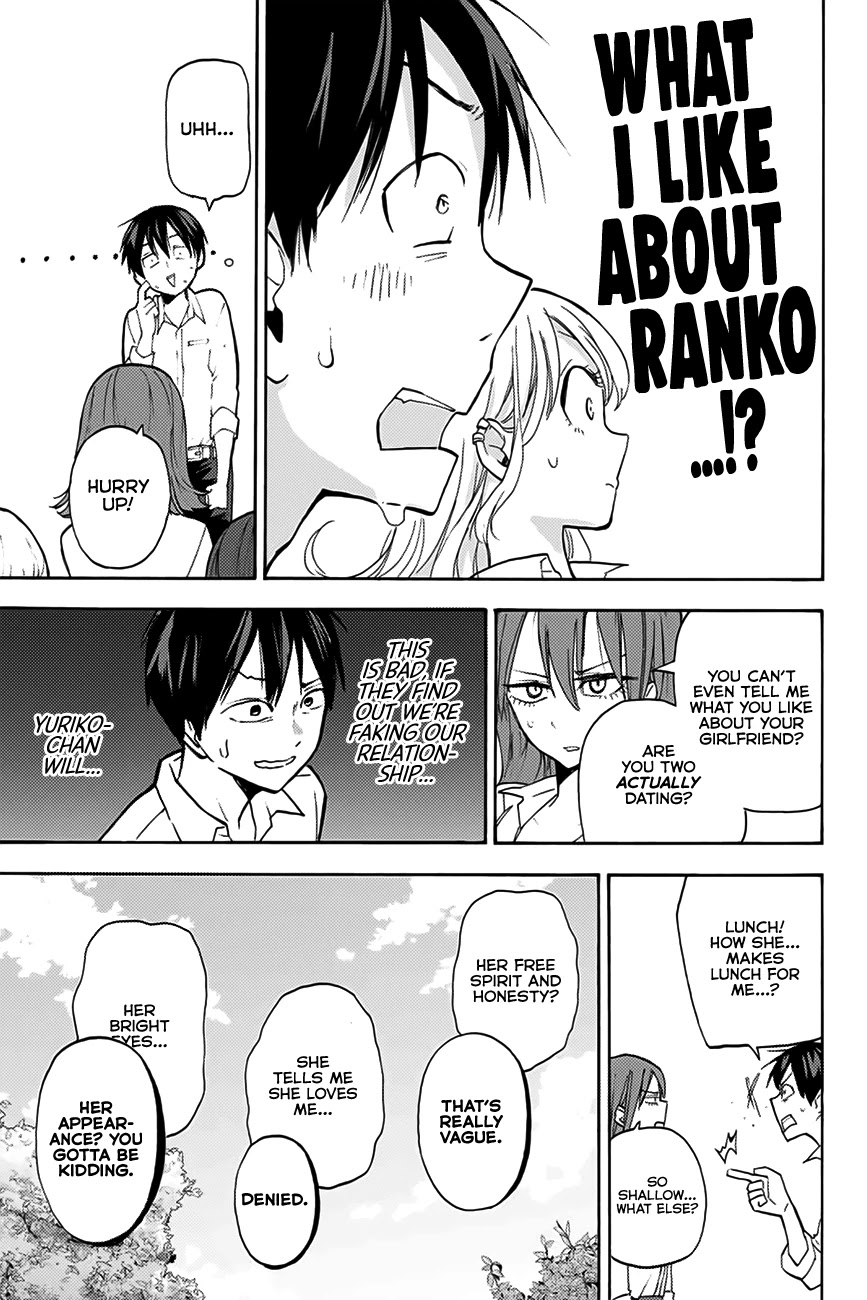 Hanazono Twins Chapter 2 page 32 - Chapter 2: The Couple Strategy