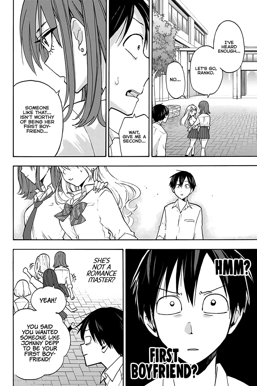Hanazono Twins Chapter 2 page 33 - Chapter 2: The Couple Strategy