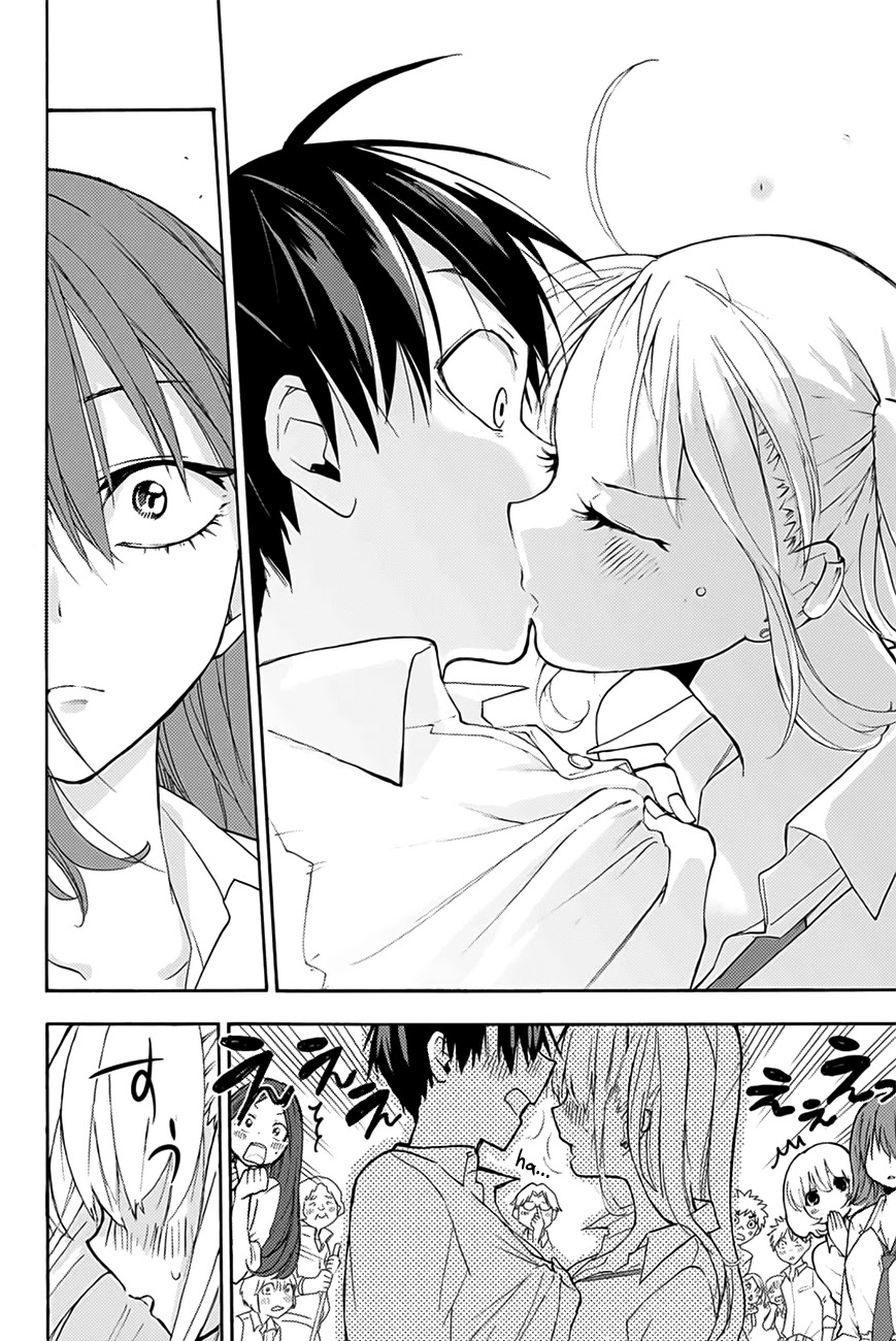 Hanazono Twins Chapter 2 page 39 - Chapter 2: The Couple Strategy