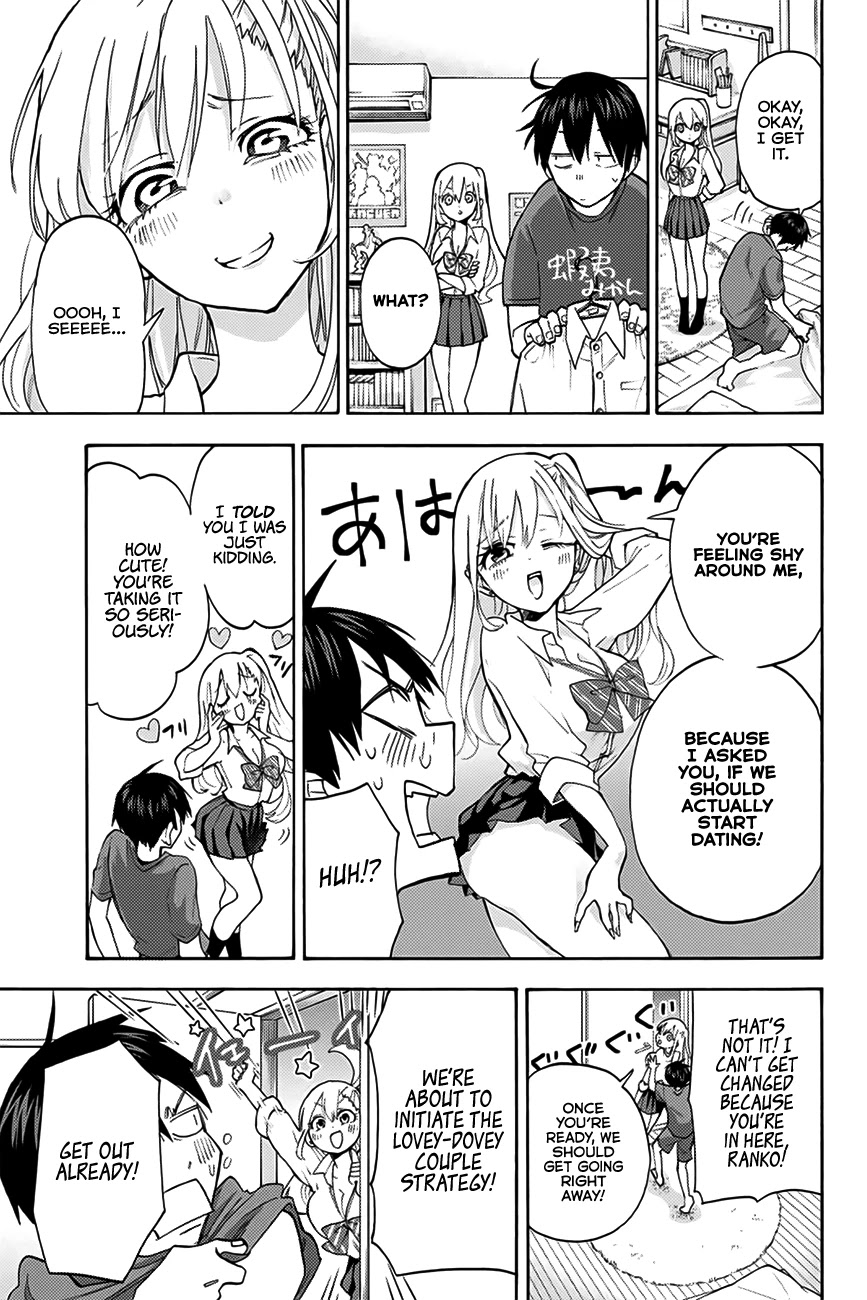 Hanazono Twins Chapter 2 page 6 - Chapter 2: The Couple Strategy