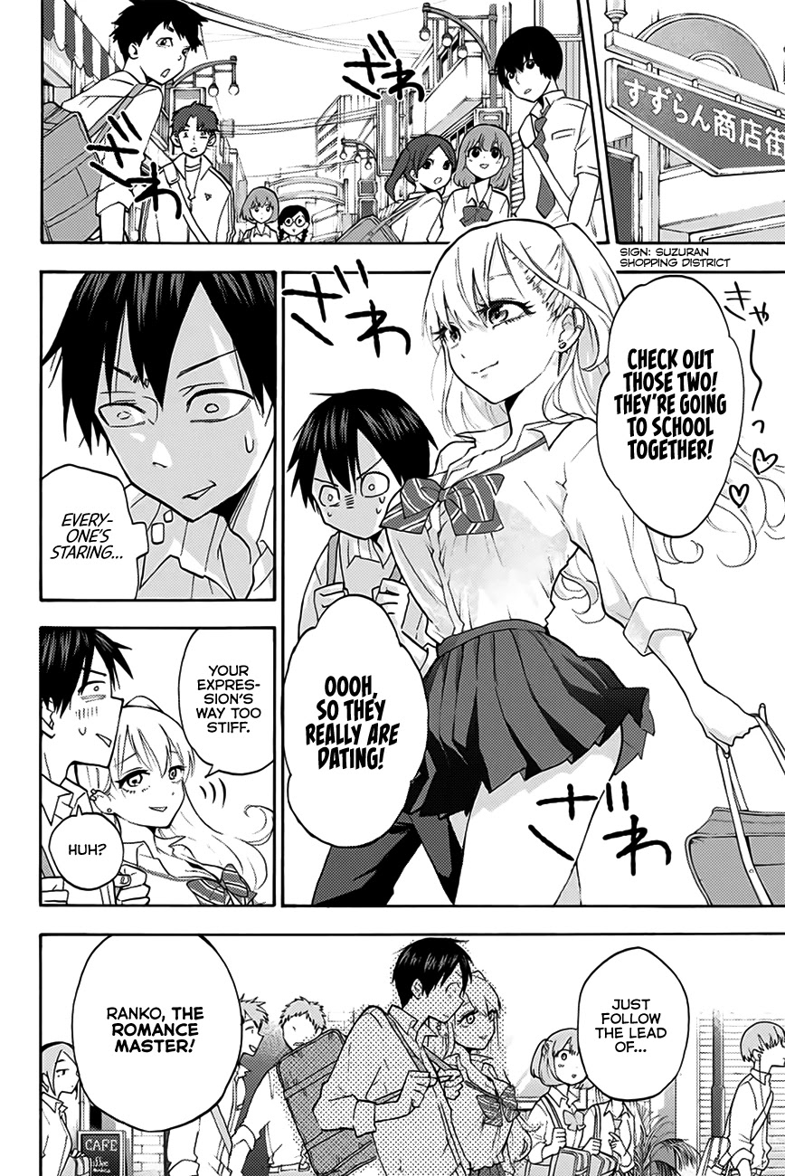 Hanazono Twins Chapter 2 page 7 - Chapter 2: The Couple Strategy