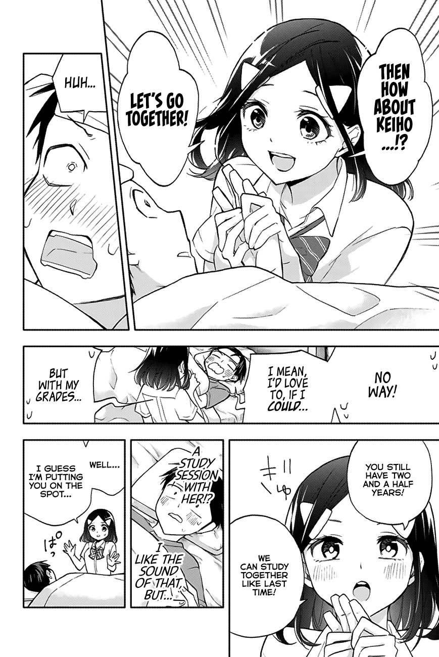 Hanazono Twins Chapter 20 page 11 - Chapter 20: Caretaking, Yuriko Style