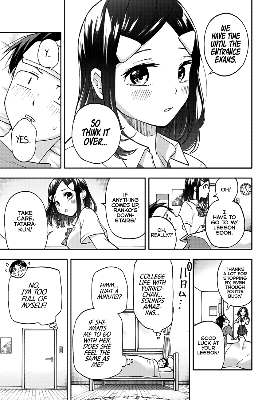Hanazono Twins Chapter 20 page 12 - Chapter 20: Caretaking, Yuriko Style
