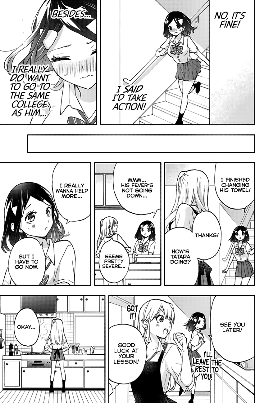 Hanazono Twins Chapter 20 page 14 - Chapter 20: Caretaking, Yuriko Style